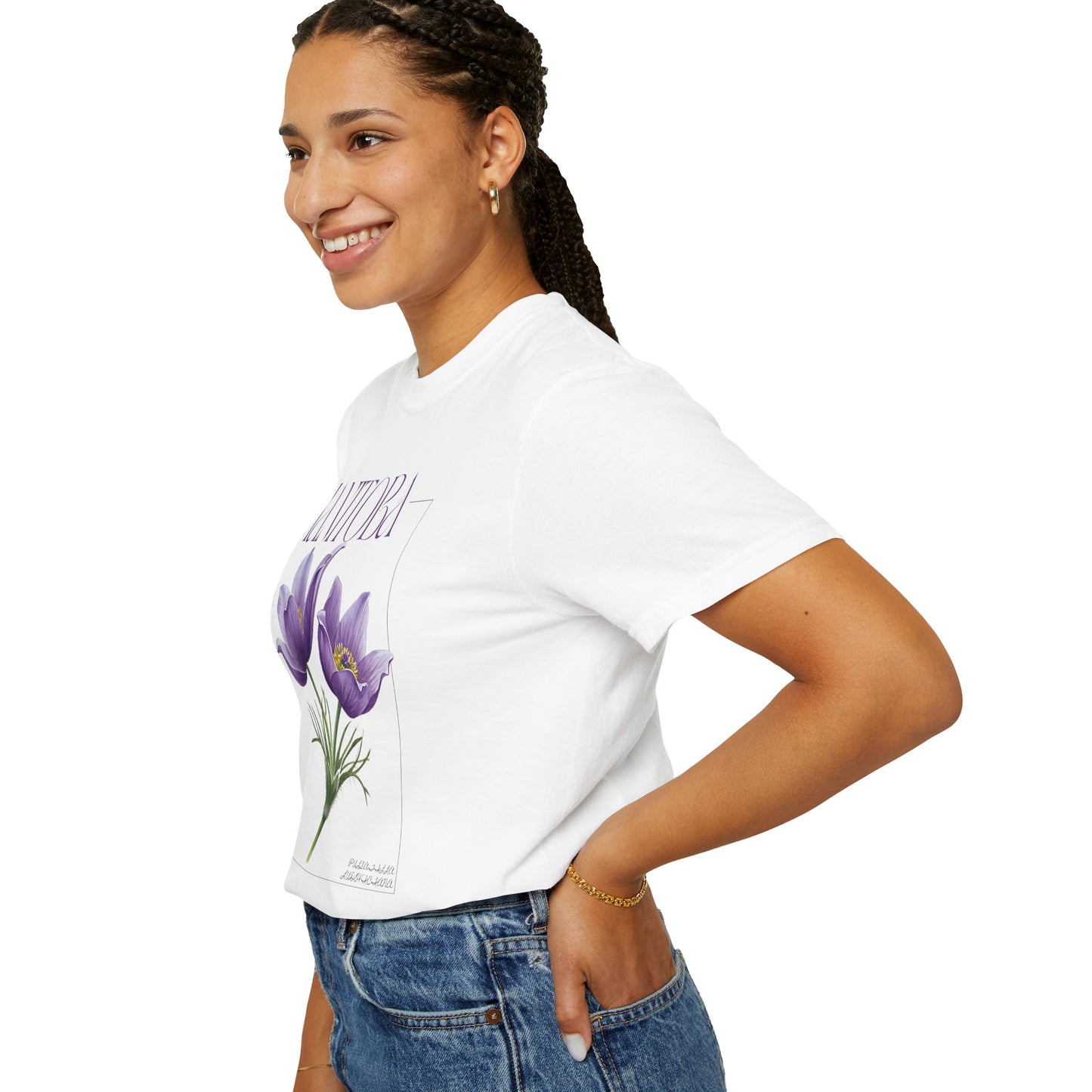 Manitoba Botanical - Unisex Tee
